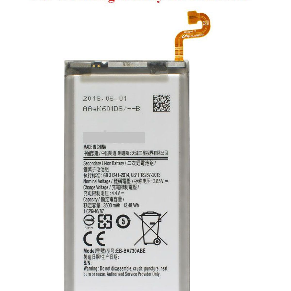 GENERICO - BATERIA SAMSUNG  A8 PLUS  TORIGINAL-SM NUEVO