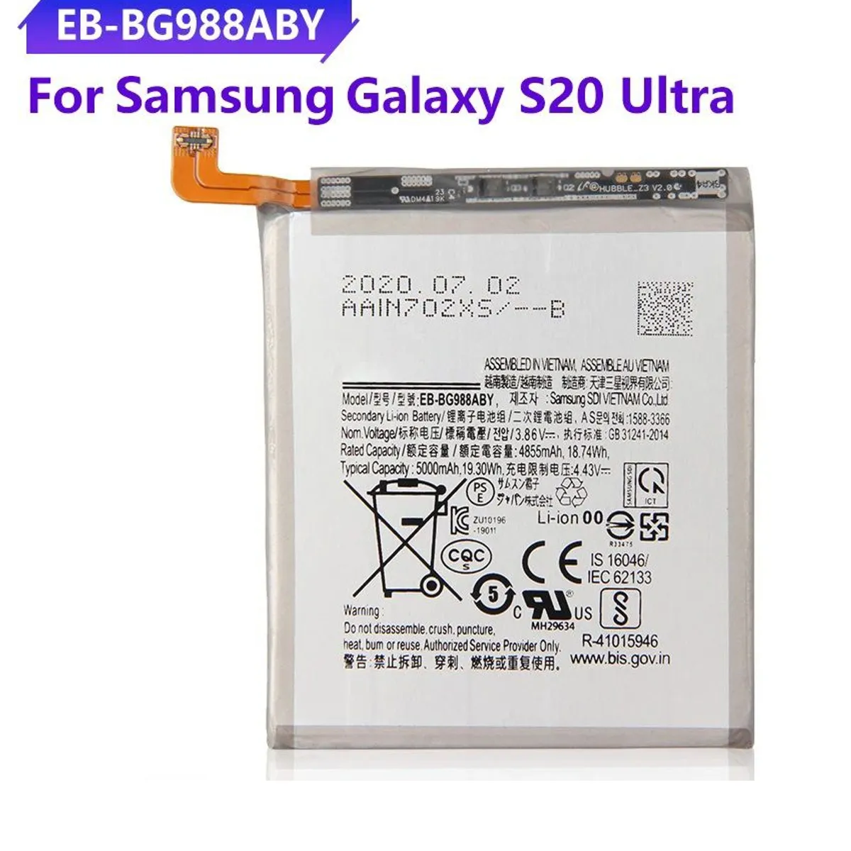 GENERICO - BATERIA SAMSUNG  S20 ULTRA  TORIGINAL-SM NUEVO