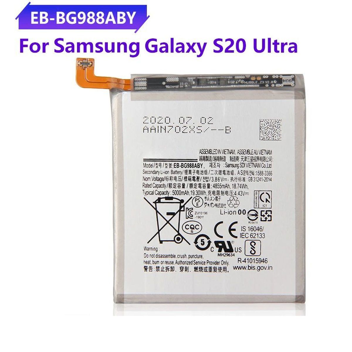 GENERICO - BATERIA SAMSUNG  S20 ULTRA  TORIGINAL-SM NUEVO