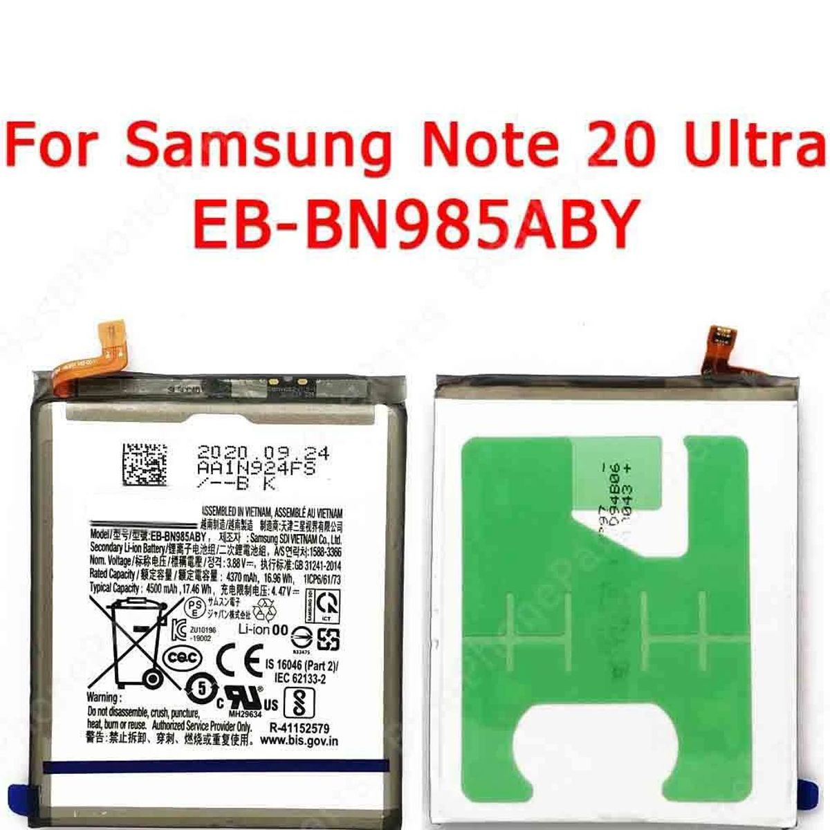GENERICO - BATERIA SAMSUNG  NOTE 20 ULTRA  TORIGINAL-SM NUEVO