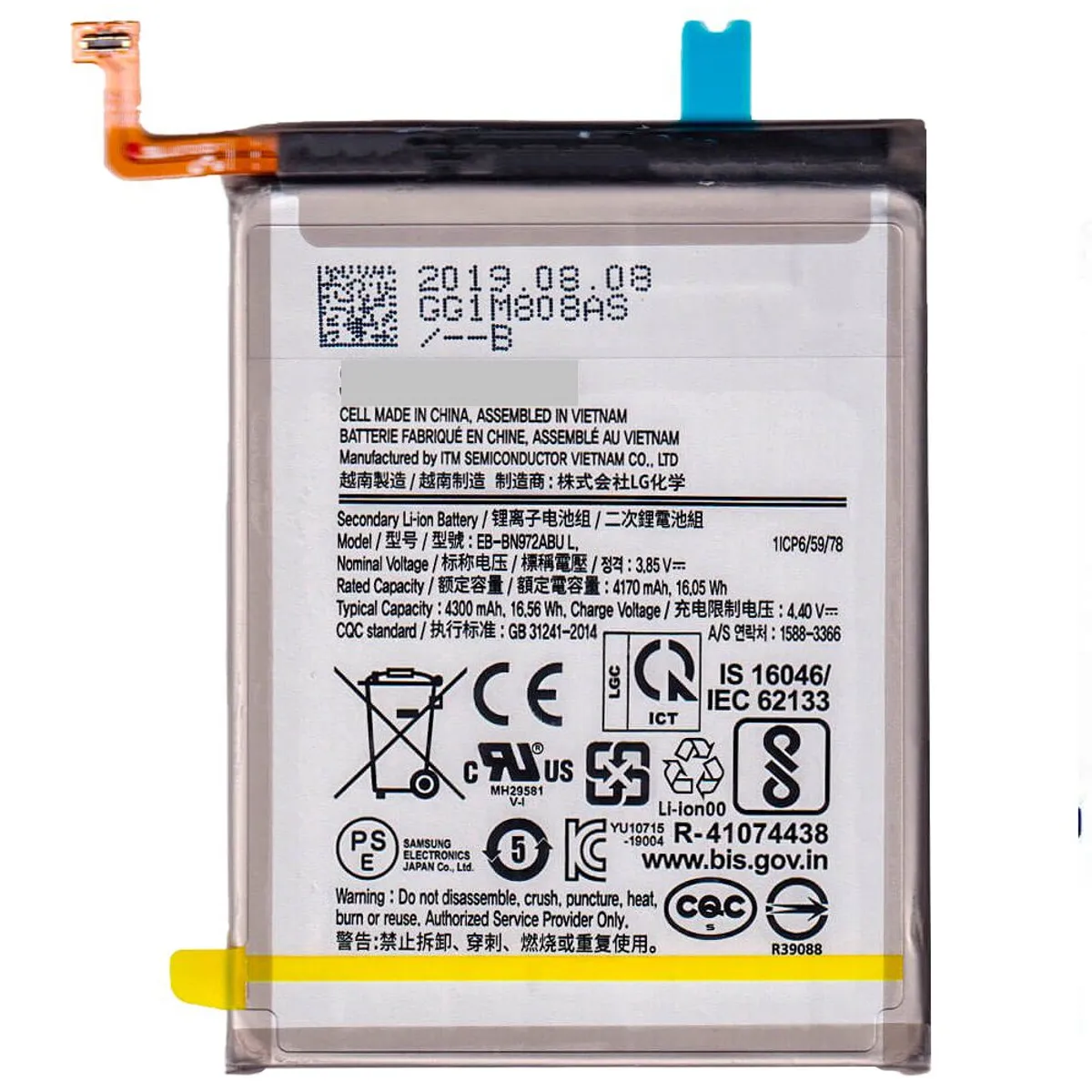 GENERICO - BATERIA SAMSUNG  NOTE 10 PLUS  TORIGINAL-SM NUEVO