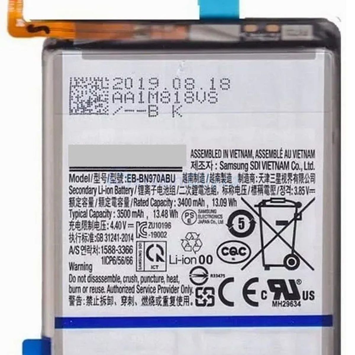GENERICO - BATERIA SAMSUNG  NOTE 10  TORIGINAL-SM NUEVO