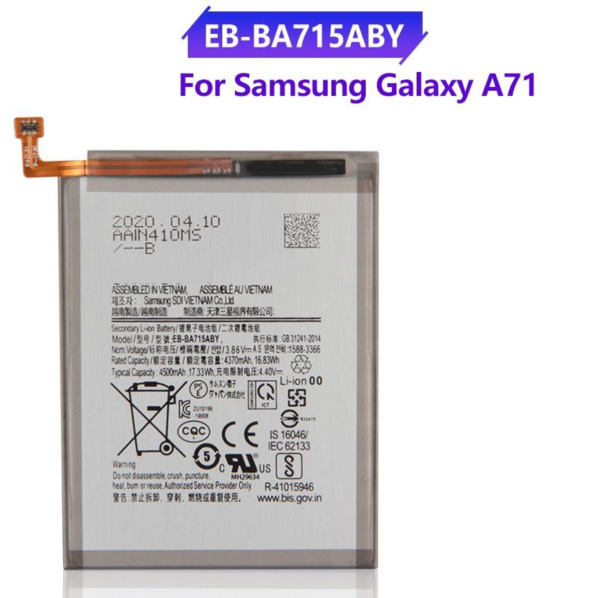 GENERICO - BATERIA SAMSUNG  A71  TORIGINAL-SM NUEVO