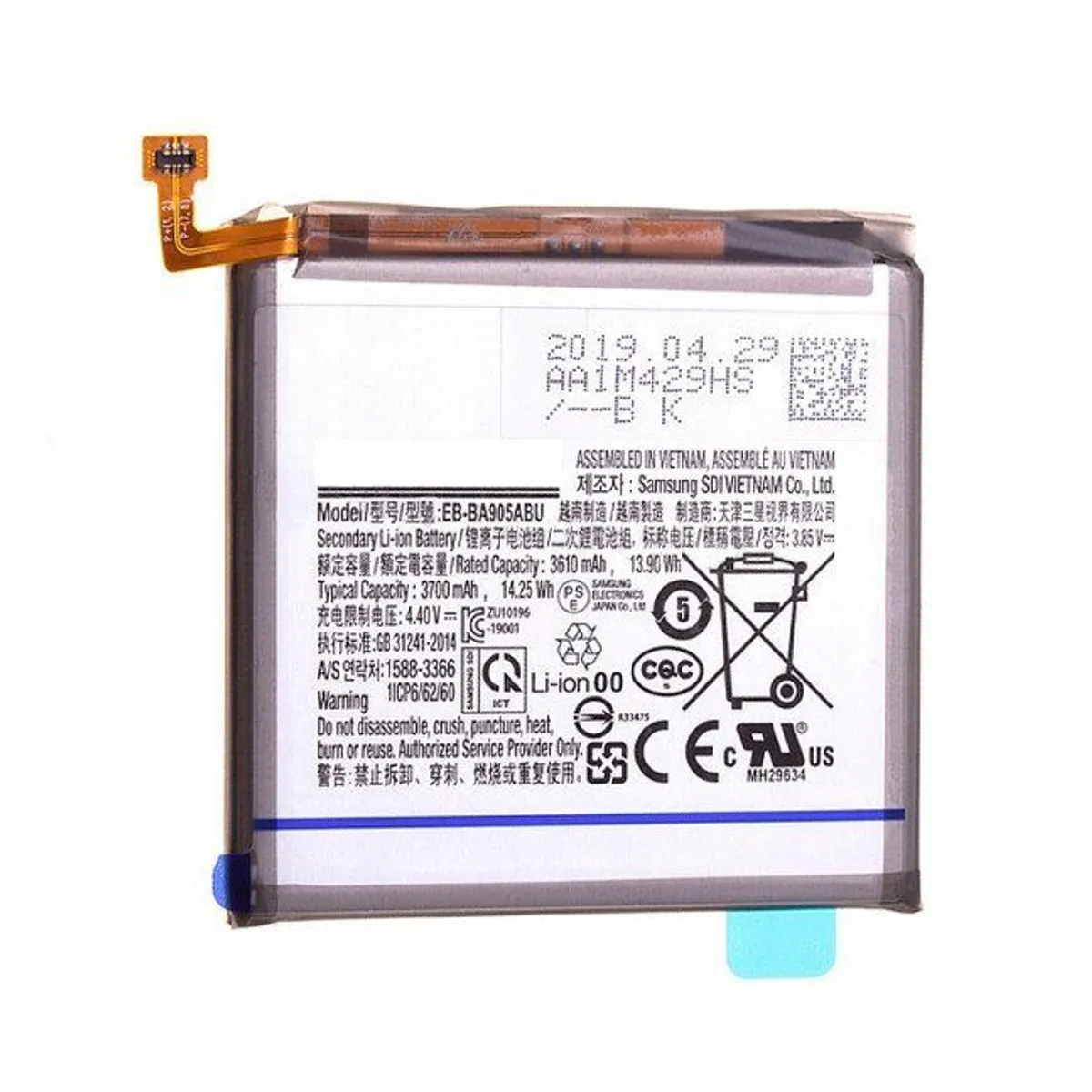 GENERICO - BATERIA SAMSUNG  A80  TORIGINAL-SM NUEVO