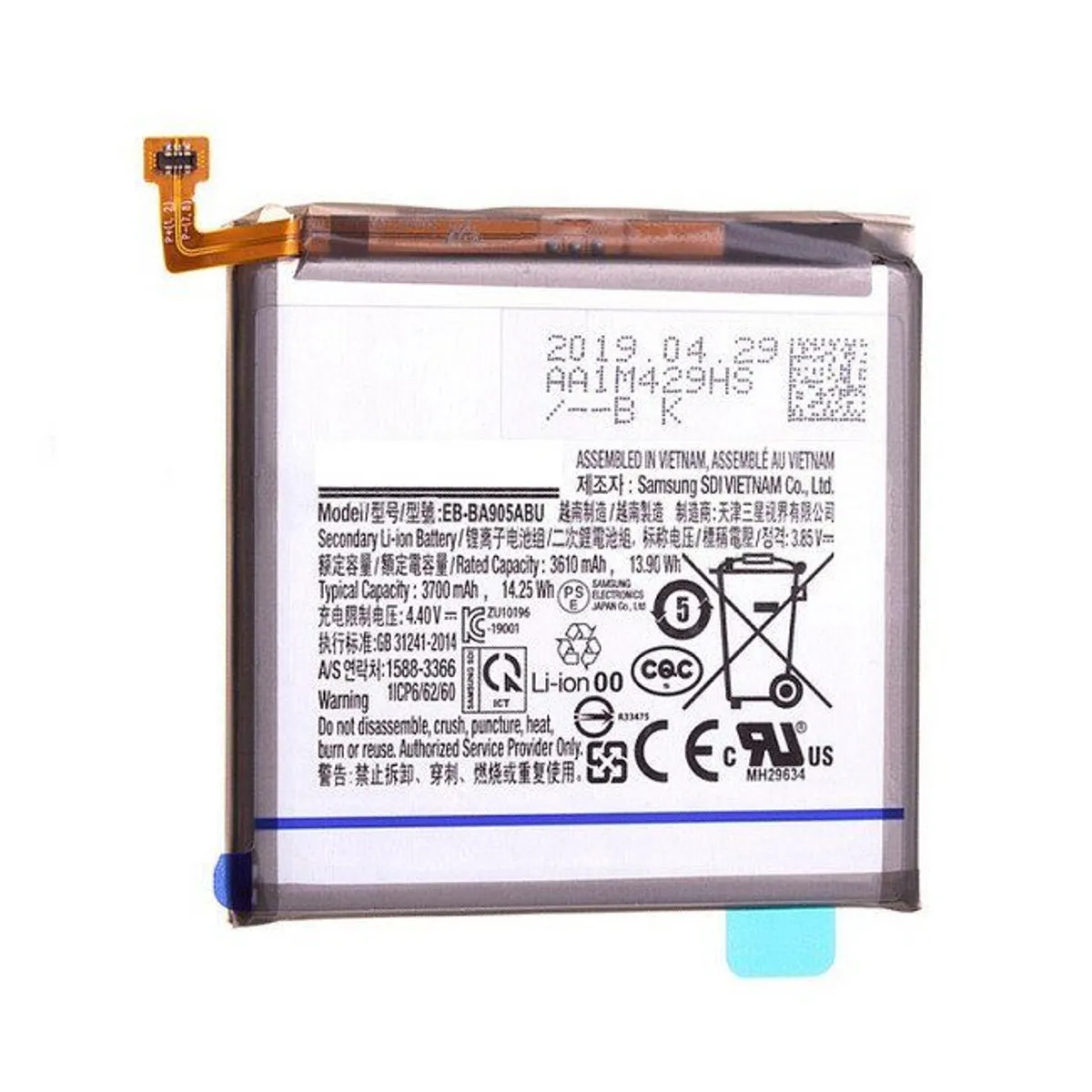 GENERICO - BATERIA SAMSUNG  A80  TORIGINAL-SM NUEVO