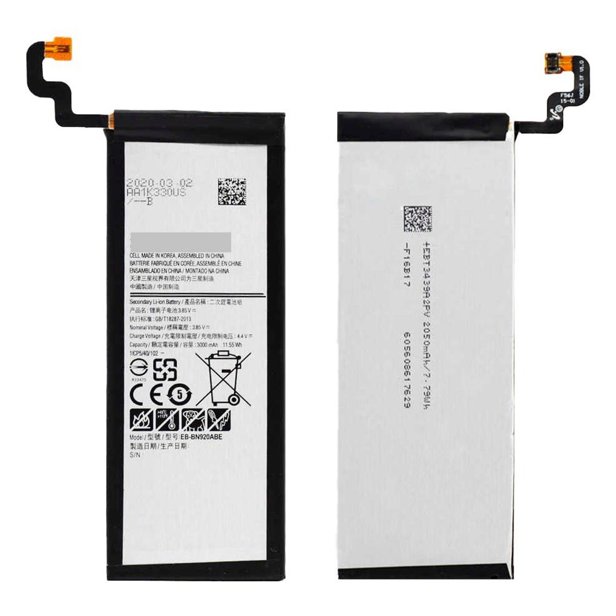 GENERICO - BATERIA SAMSUNG  NOTE 5  TORIGINAL-SM NUEVO