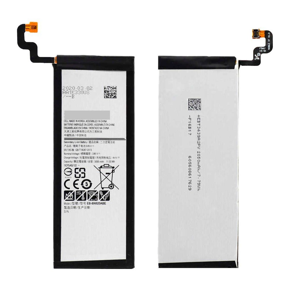 GENERICO - BATERIA SAMSUNG  NOTE 5  TORIGINAL-SM NUEVO