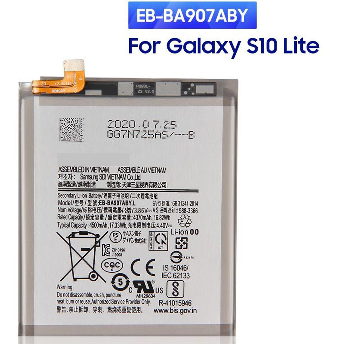 GENERICO - BATERIA SAMSUNG S10 LITE  TORIGINAL-SM NUEVO