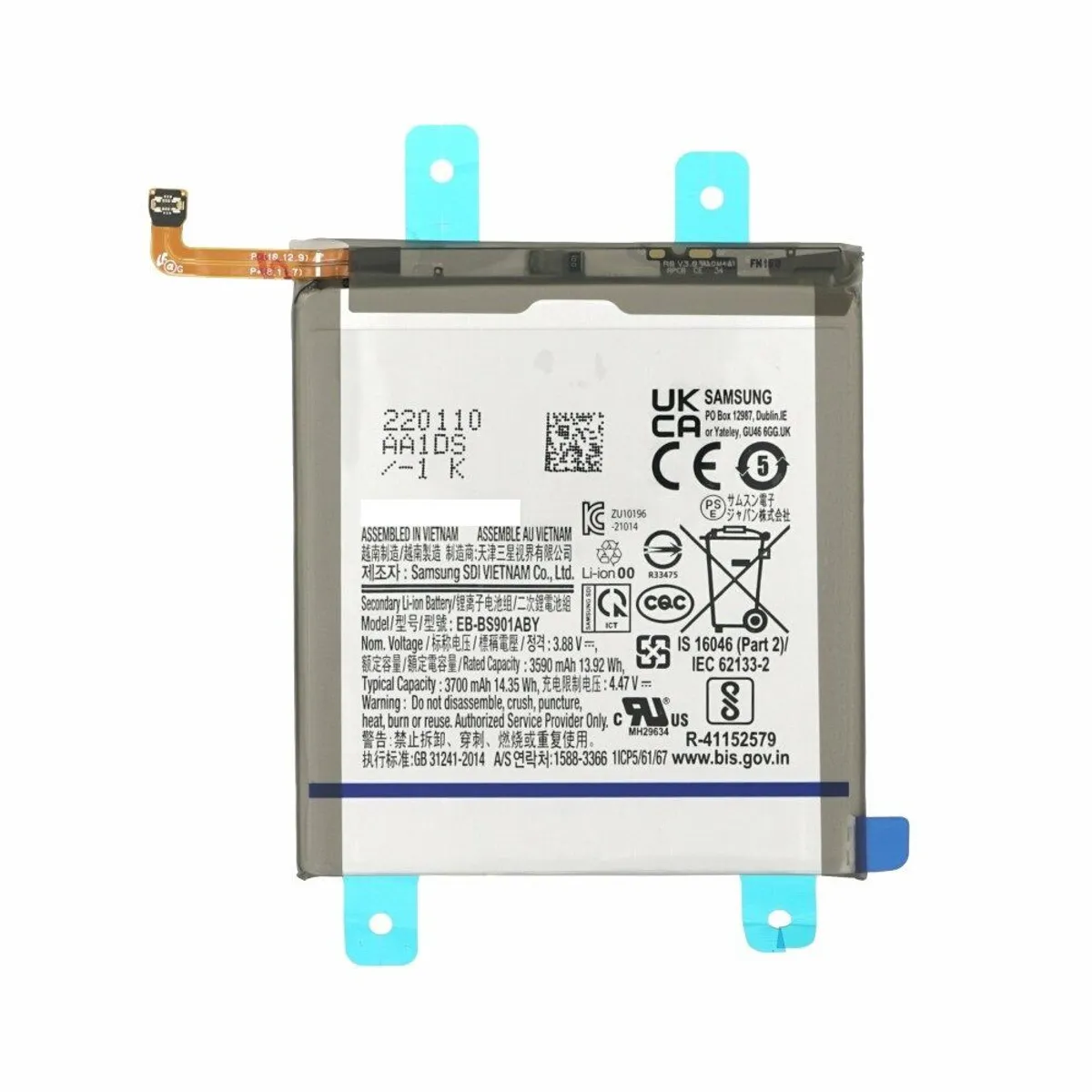 GENERICO - BATERIA SAMSUNG S22 TORIGINAL-SM NUEVO