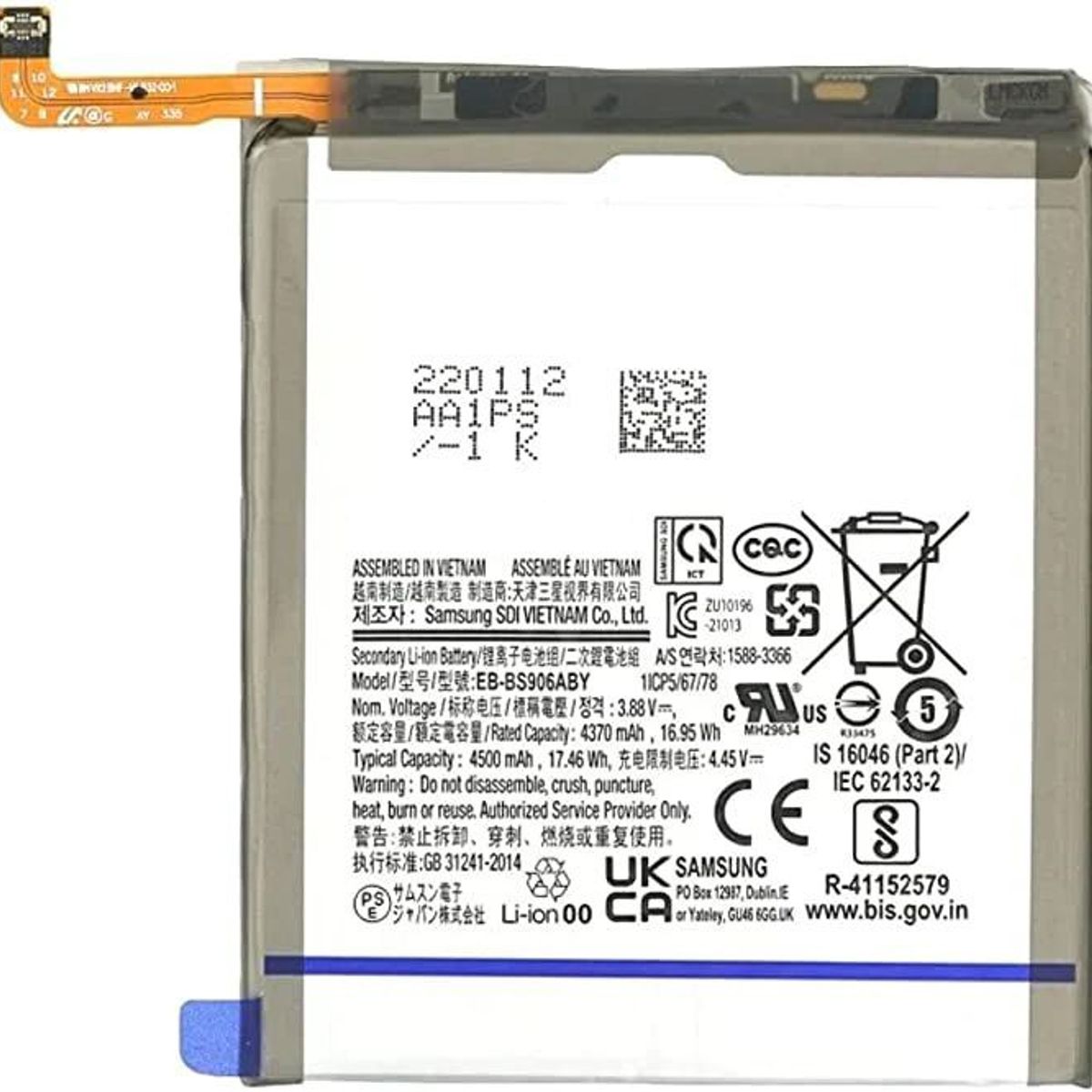 GENERICO - BATERIA SAMSUNG S22 PLUS TORIGINAL-SM NUEVO