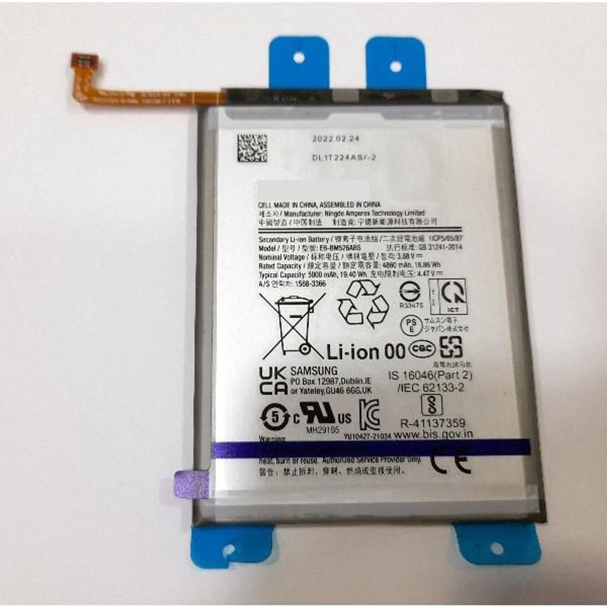 GENERICO - BATERIA SAMSUNG M53-A73 TORIGINAL-SM NUEVO