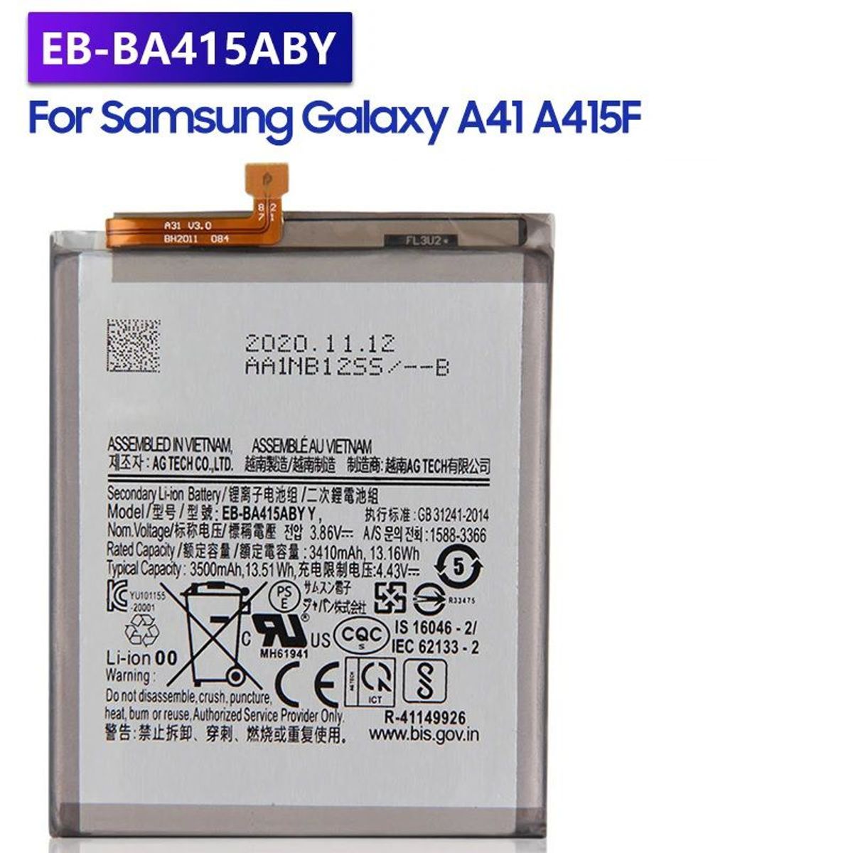 GENERICO - BATERIA SAMSUNG A41 TORIGINAL-SM NUEVO