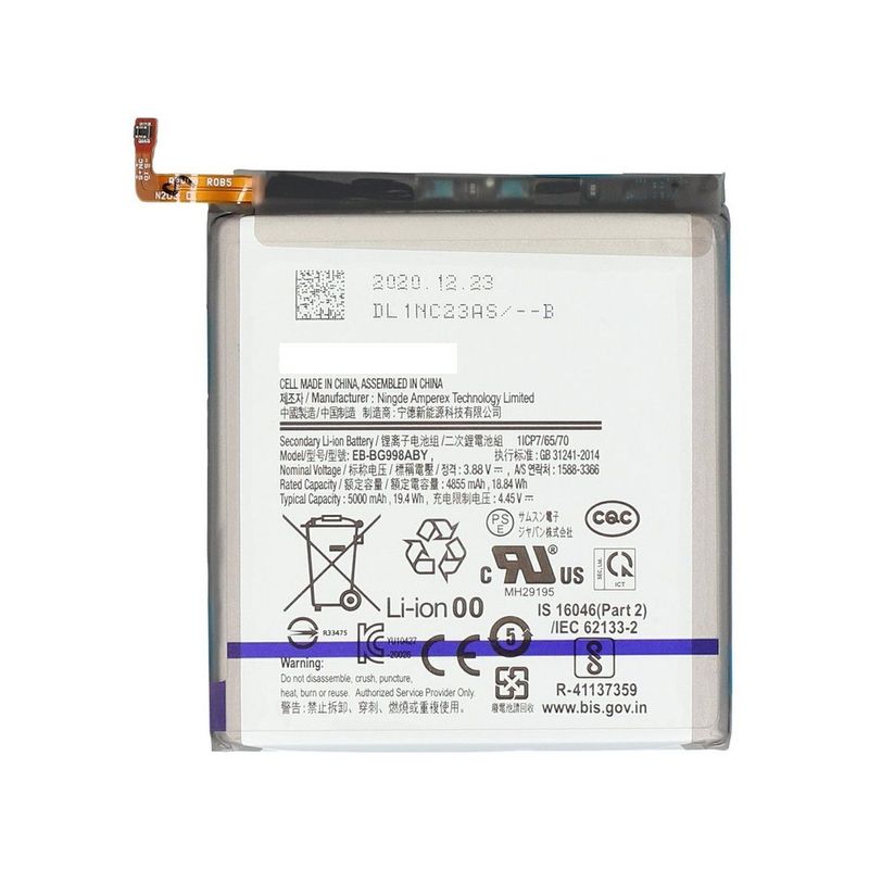 GENERICO - BATERIA SAMSUNG S21 ULTRA TORIGINAL-SM NUEVO