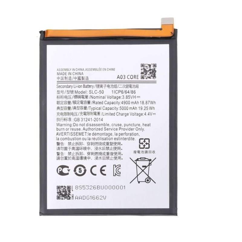 GENERICO - BATERIA SAMSUNG A03 CORE TORIGINAL-SM NUEVO