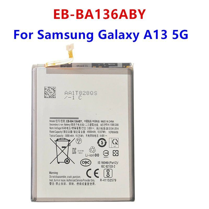 GENERICO - BATERIA SAMSUNG A13 5G TORIGINAL-SM NUEVO
