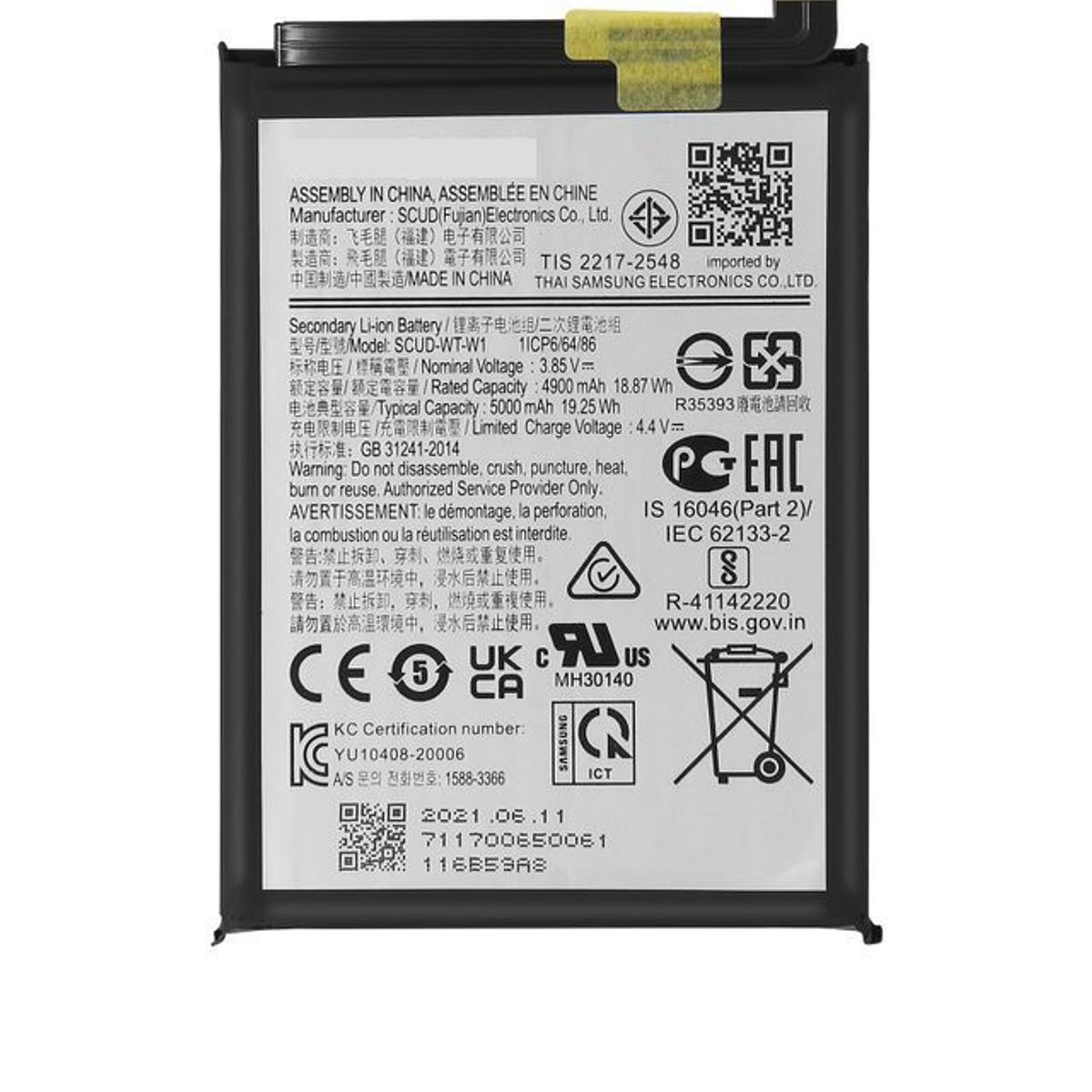 GENERICO - BATERIA SAMSUNG A22 5G - A04  TORIGINAL-SM NUEVO