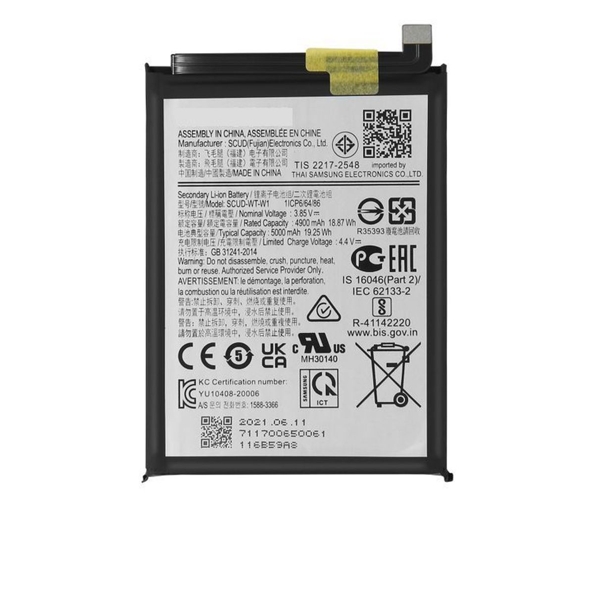GENERICO - BATERIA SAMSUNG A22 5G - A04  TORIGINAL-SM NUEVO