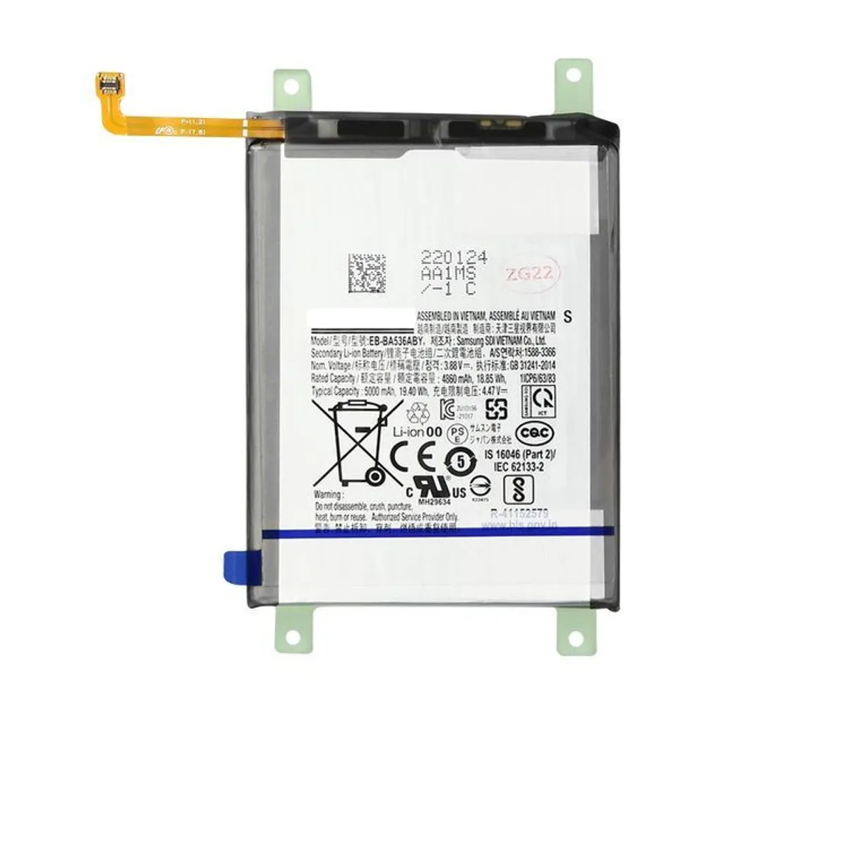 GENERICO - BATERIA SAMSUNG A33-A53 4G  EB-BA336ABY -SM NUEVO