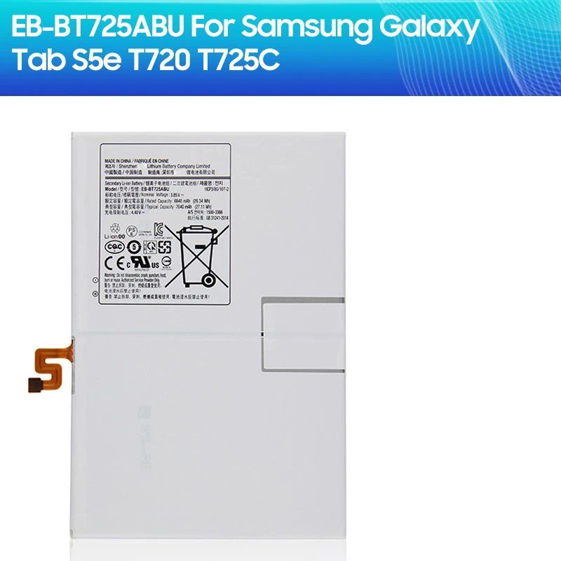 GENERICO - BATERIA SAMSUNG GALAXY TAB S6 - S5E   NUEVO-BLANCO