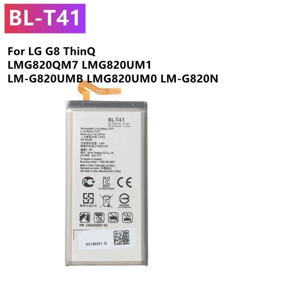 GENERICO - BATERIA  LG G8  BL-T41  TORIGINAL-SM  NUEVO