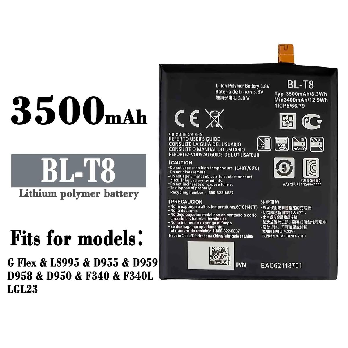 GENERICO - BATERIA  LG FLEX  BL-T8   TORIGINAL-SM  NUEVO
