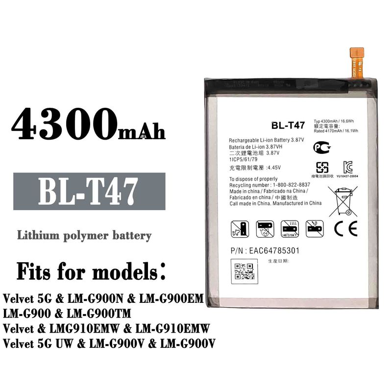 GENERICO - BATERIA LG VELVET  BL-T47  TORIGINAL-SM  NUEVO-NEGRO