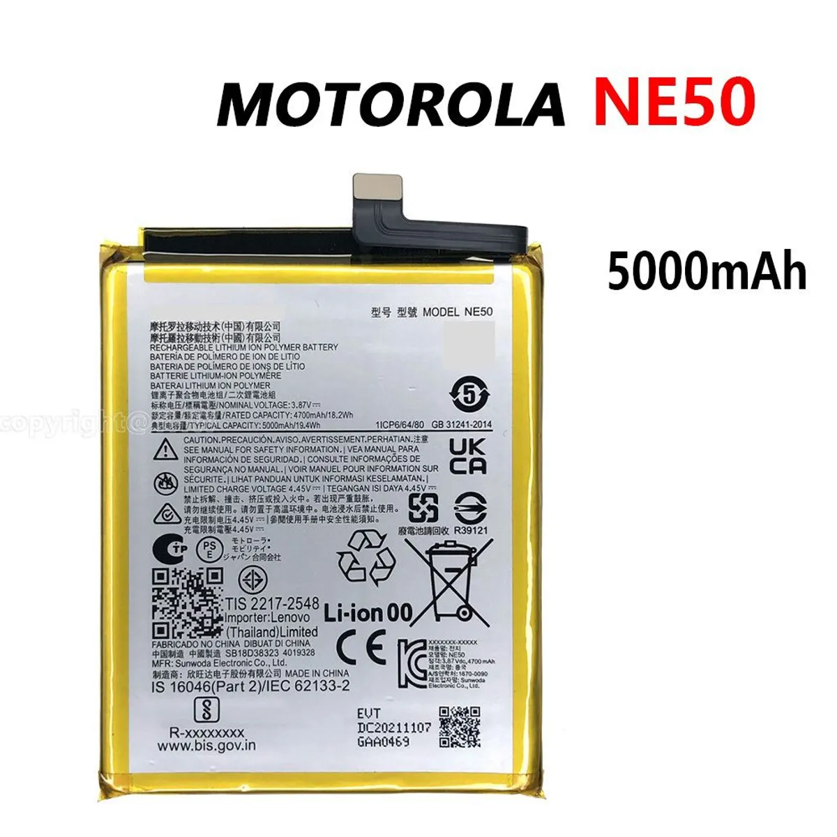 GENERICO - BATERIA MOTOROLA  G52  NE50  TORIGINAL-SM  NUEVO.