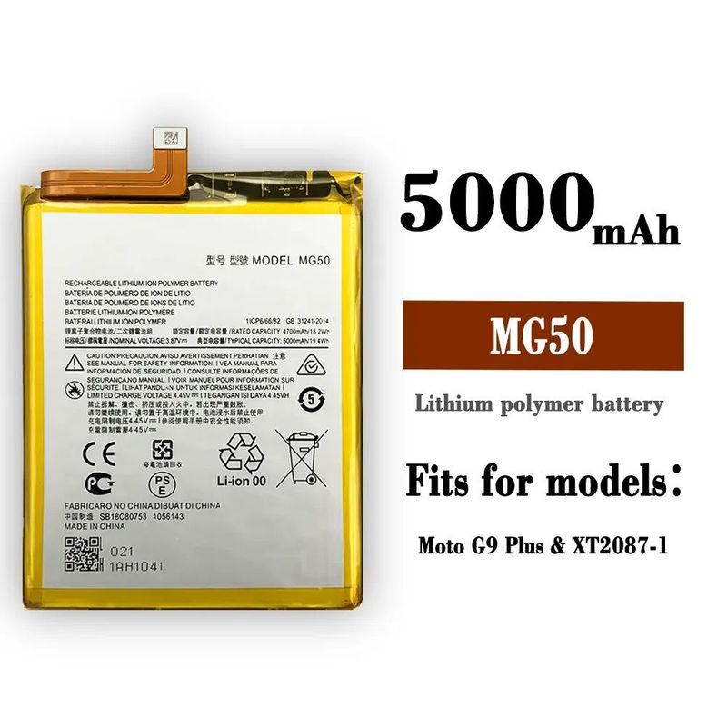 GENERICO - BATERIA MOTOROLA  G9 PLUS  MG50   TORIGINAL-SM  NUEVO