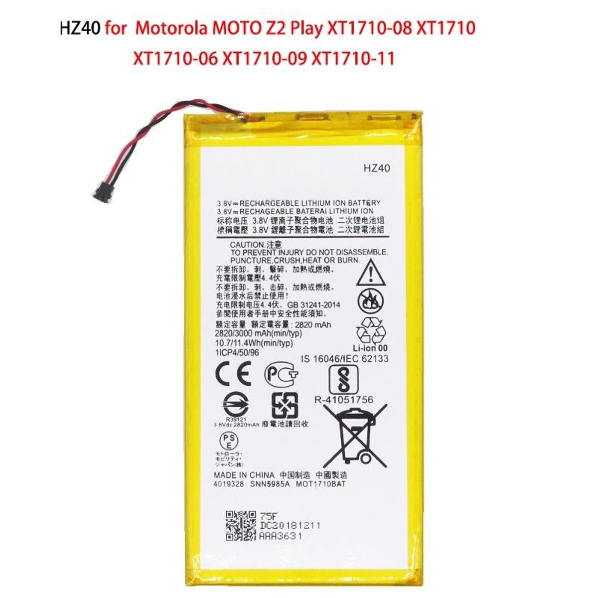 GENERICO - BATERIA MOTOROLA  Z2 PLAY  HZ40   TORIGINAL-SM  NUEVO
