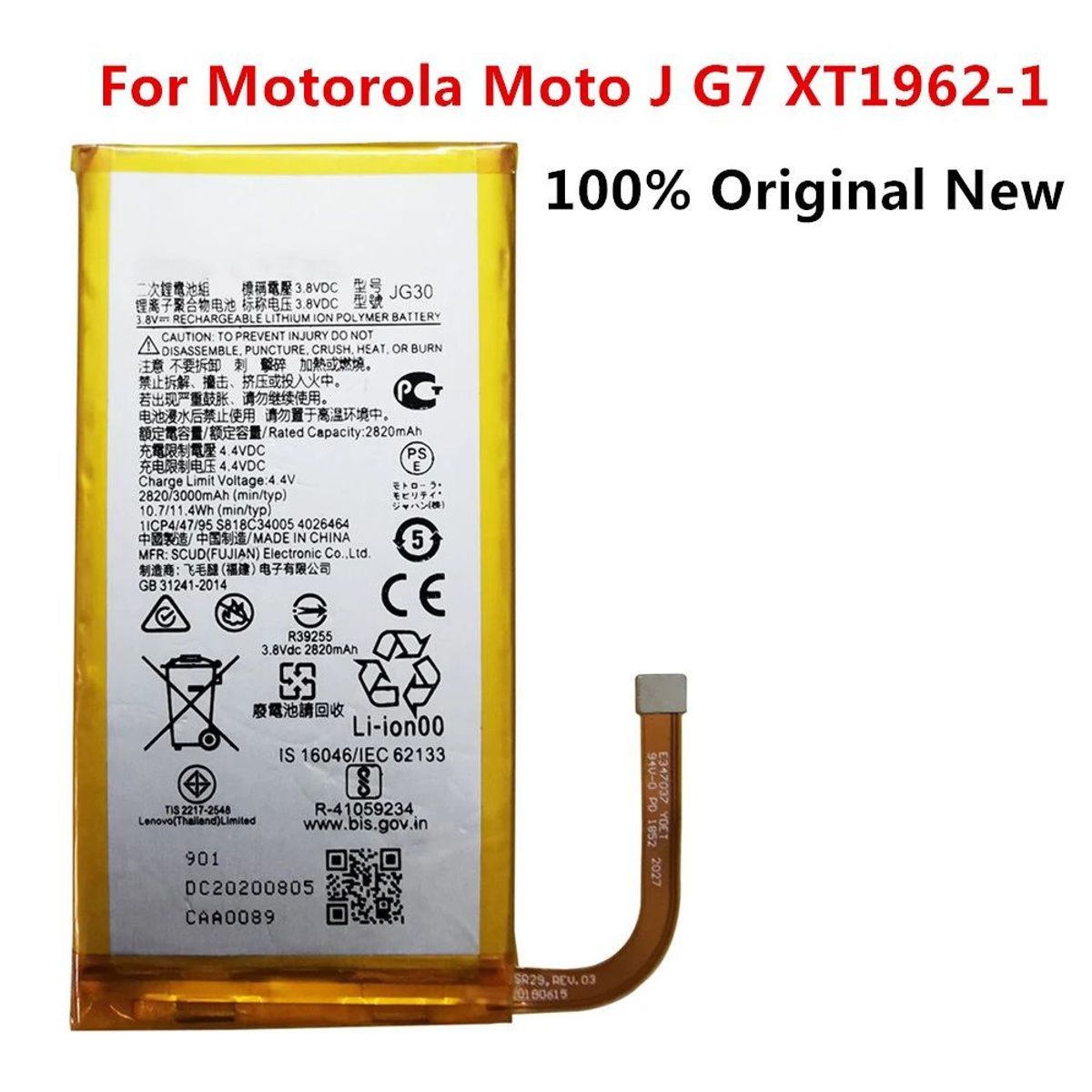 GENERICO - BATERIA MOTOROLA G7  JG30  TORIGINAL-SM  NUEVO