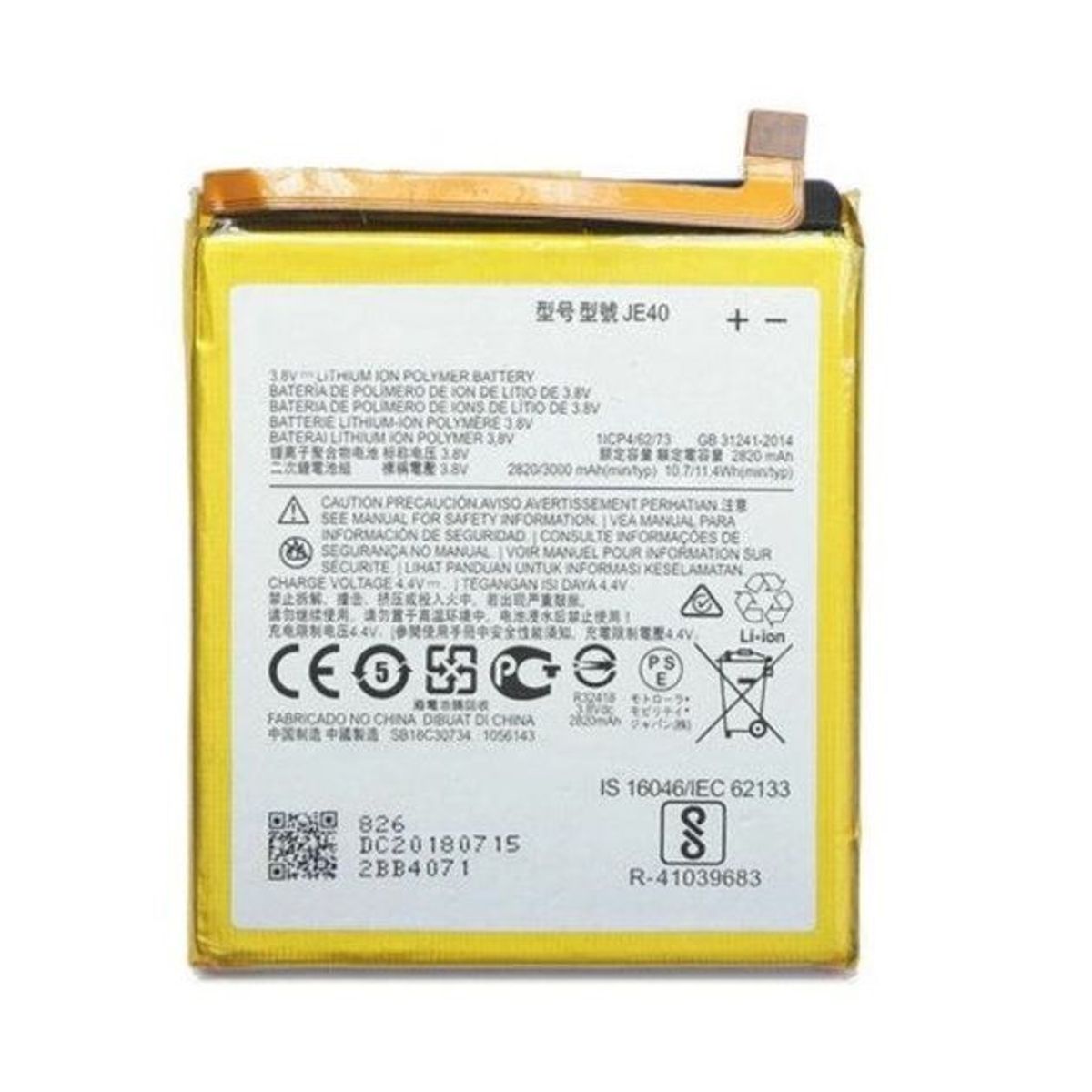 GENERICO - BATERIA MOTOROLA G7 PLAY  JE40  TORIGINAL-SM  NUEVO.