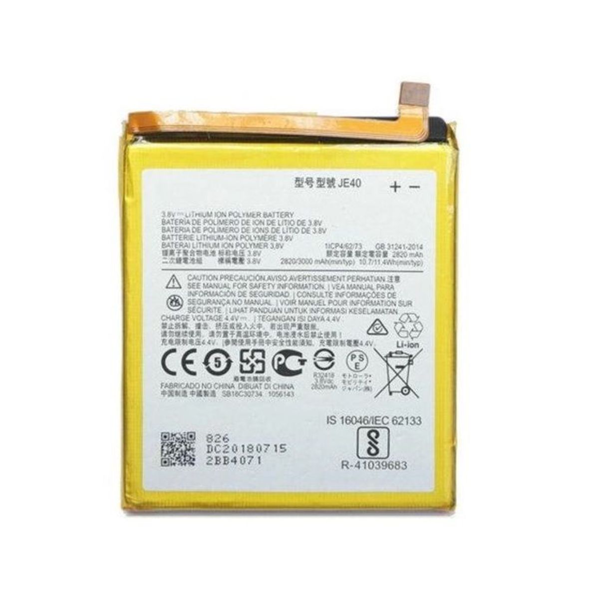 GENERICO - BATERIA MOTOROLA G7 PLAY  JE40  TORIGINAL-SM  NUEVO.