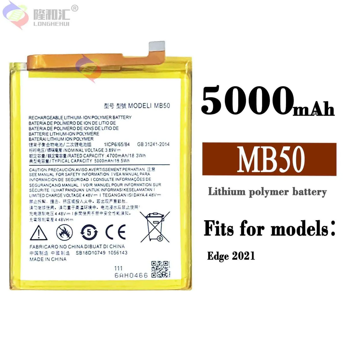 GENERICO - BATERIA  MOTOROLA  EDGE 2021  MB50  TORIGINAL-SM NUEVO