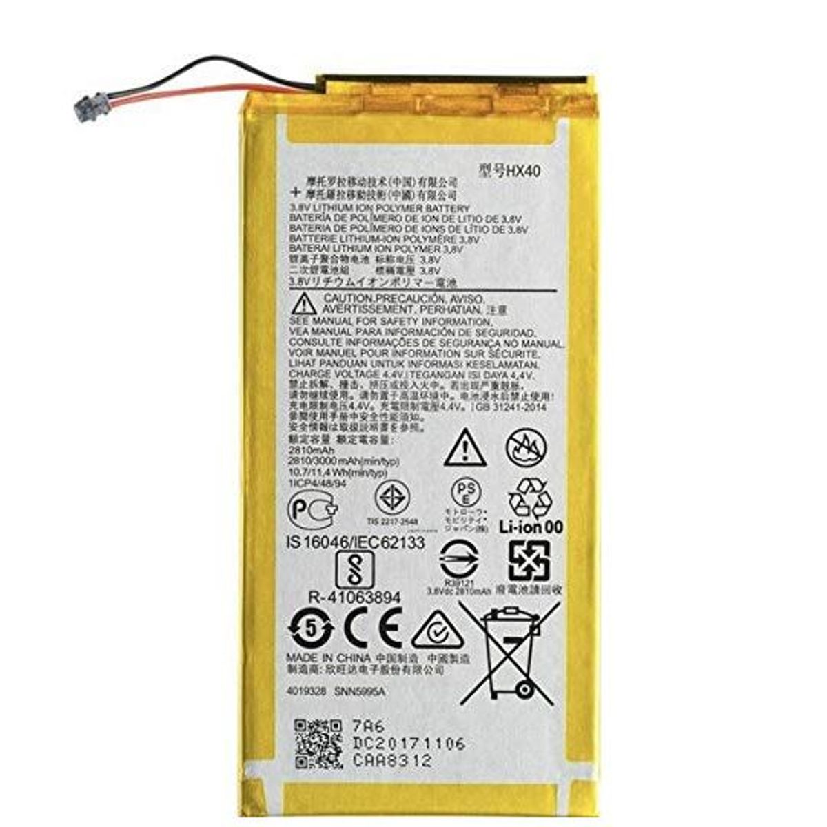 GENERICO - BATERIA MOTOROLA X4 TORIGINAL-SM  NUEVO-NEGRO