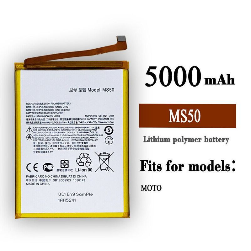 GENERICO - BATERIA MOTOROLA G50 5G  MS50  NUEVO-AMARILLO