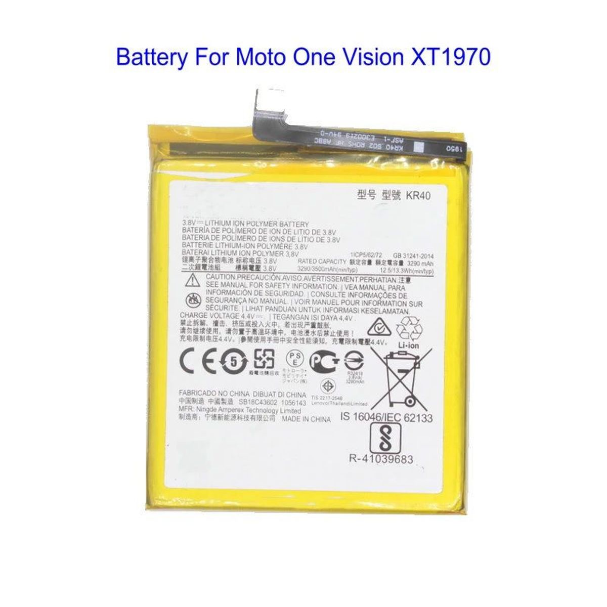 GENERICO - BATERIA MOTOROLA ONE VISION - ACTION  KR40  NUEVO-AMARILLO