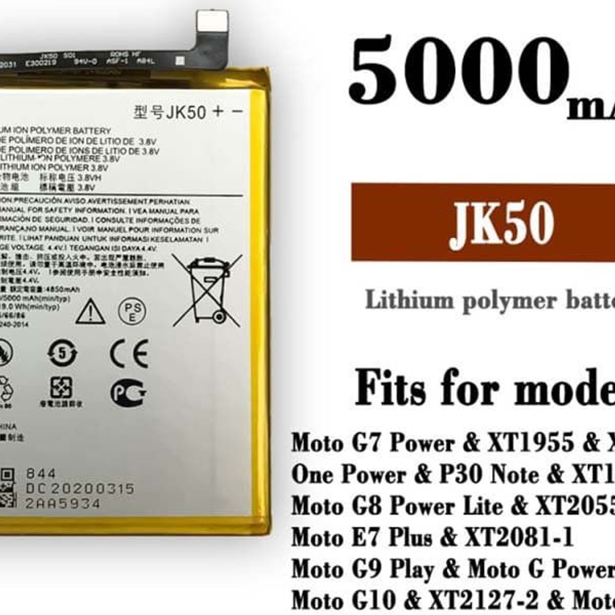 GENERICO - BATERIA MOTOROLA G7 POWER -G9  JK50  NUEVO-AMARILLO