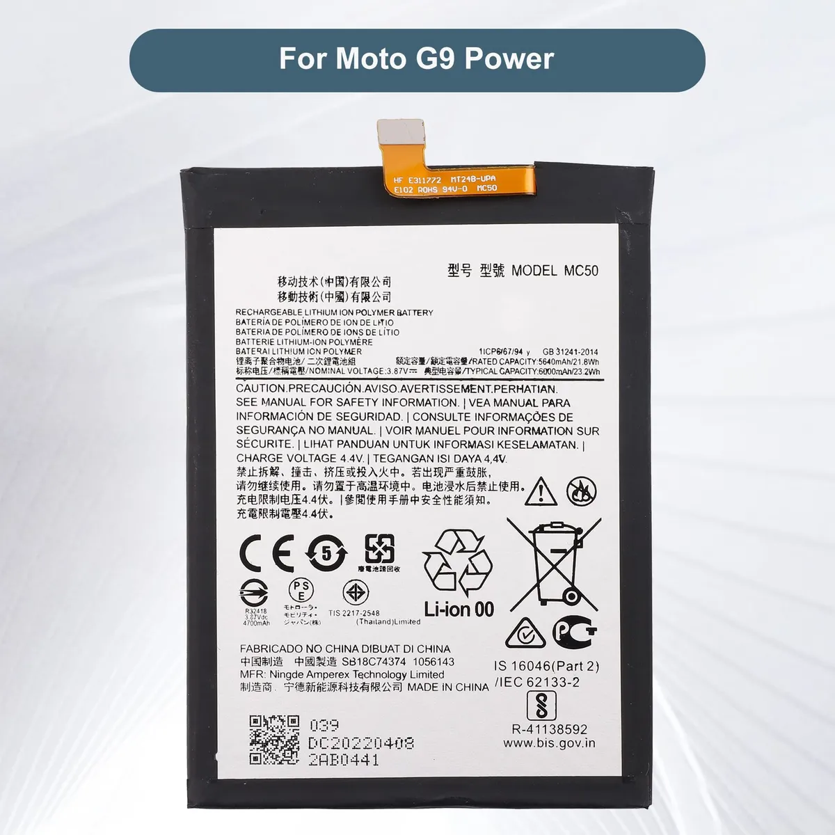 GENERICO - BATERIA MOTOROLA G9 POWER  MC50  NUEVO-NEGRO