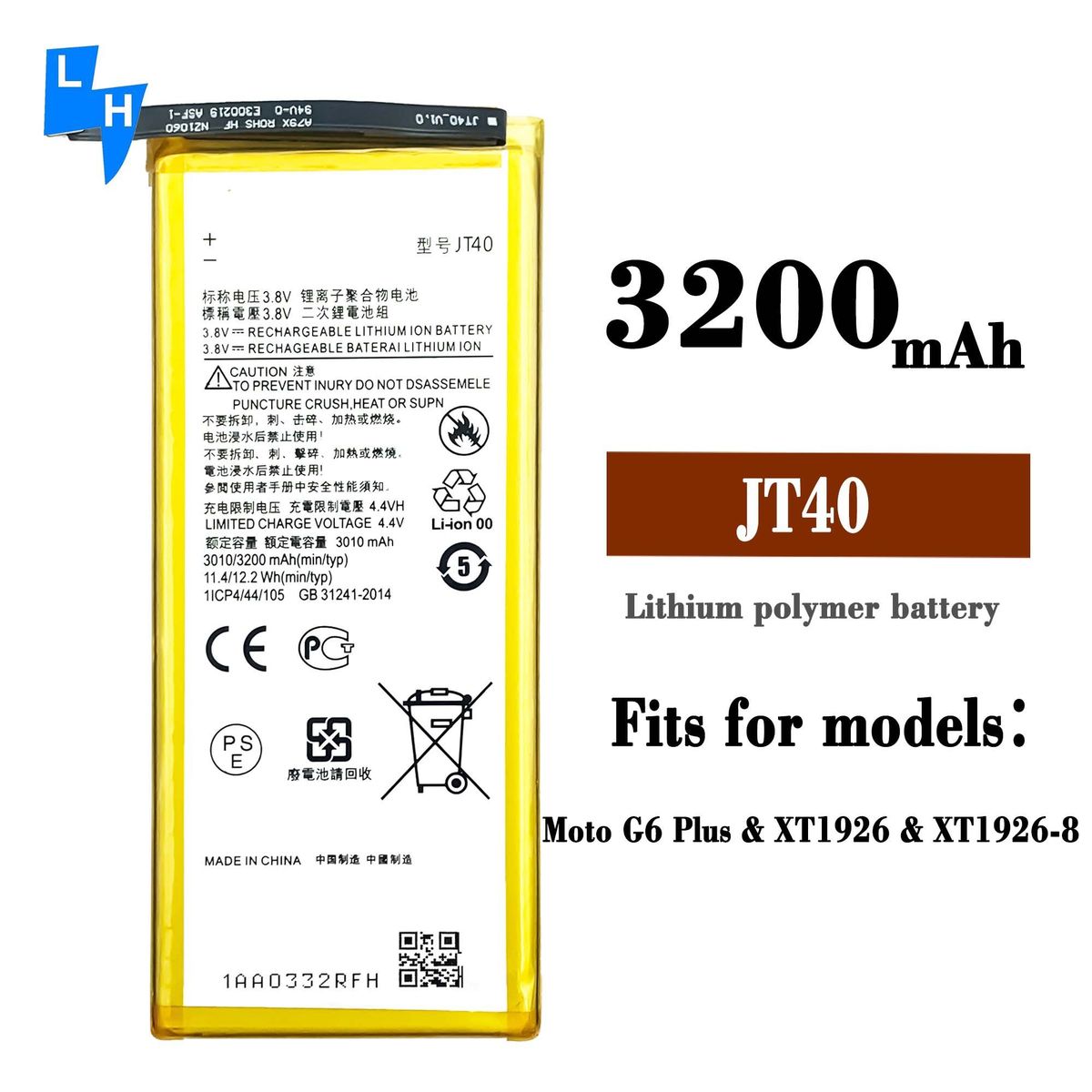 GENERICO - BATERIA MOTOROLA G6 PLUS  JT40  NUEVO-AMARILLO.