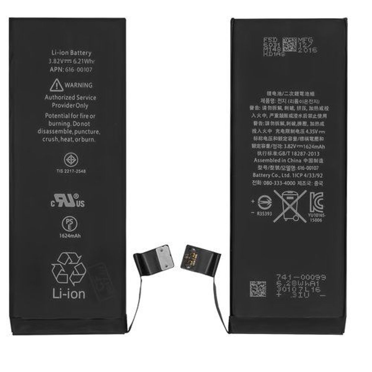 GENERICO - BATERIA IPHONE  SE  (2016) TORIGINAL-SM  NUEVO-NEGRO