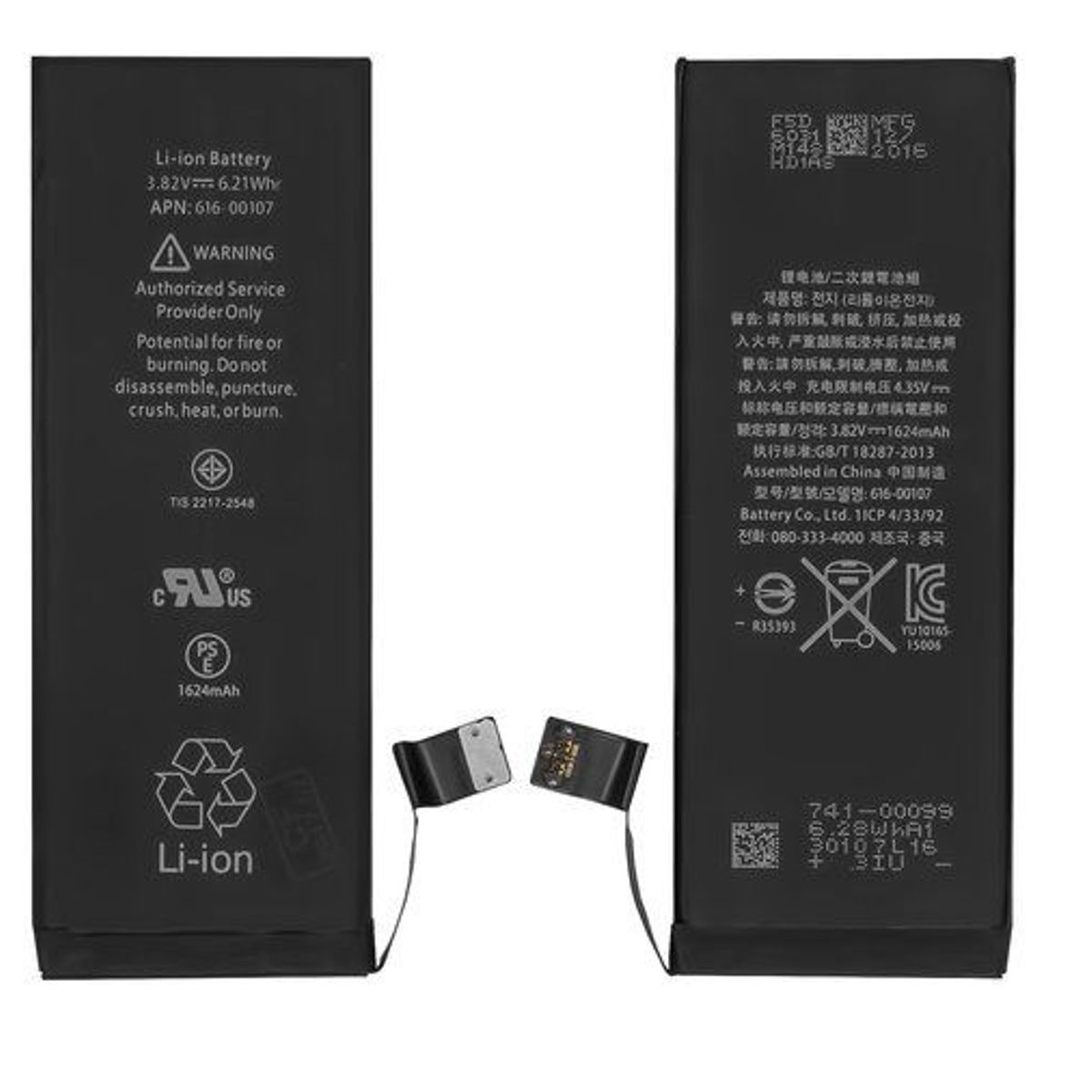 GENERICO - BATERIA IPHONE  SE  (2016) TORIGINAL-SM  NUEVO-NEGRO