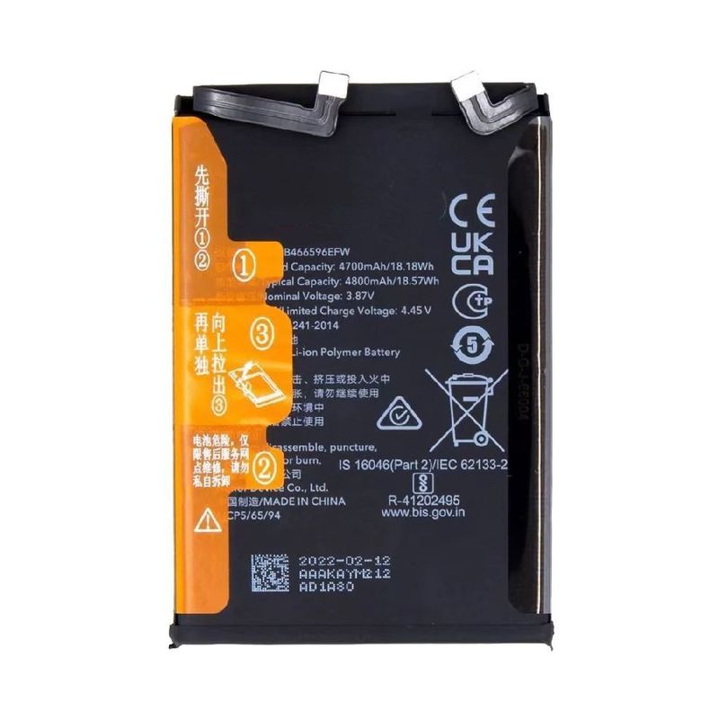 GENERICO - BATERIA  HONOR MAGIC 4 LITE 5G  TORIGINAL-SM  NUEVO-NEGRO.