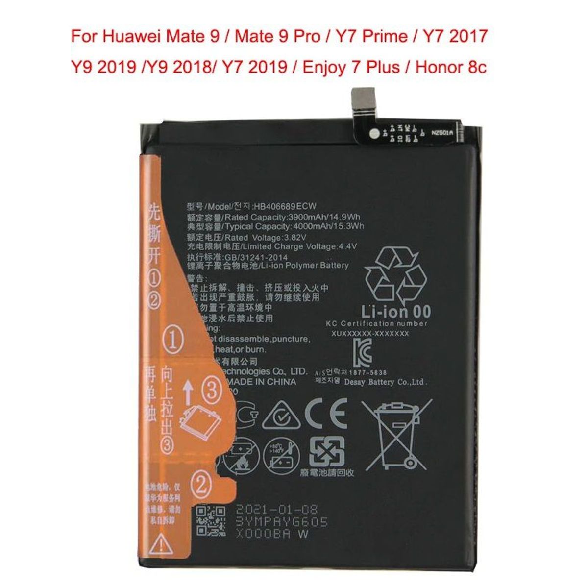 GENERICO - BATERIA HUAWEI Y7 2019 - Y9 2019  TORIGINAL-SM  NUEVO-NEGRO
