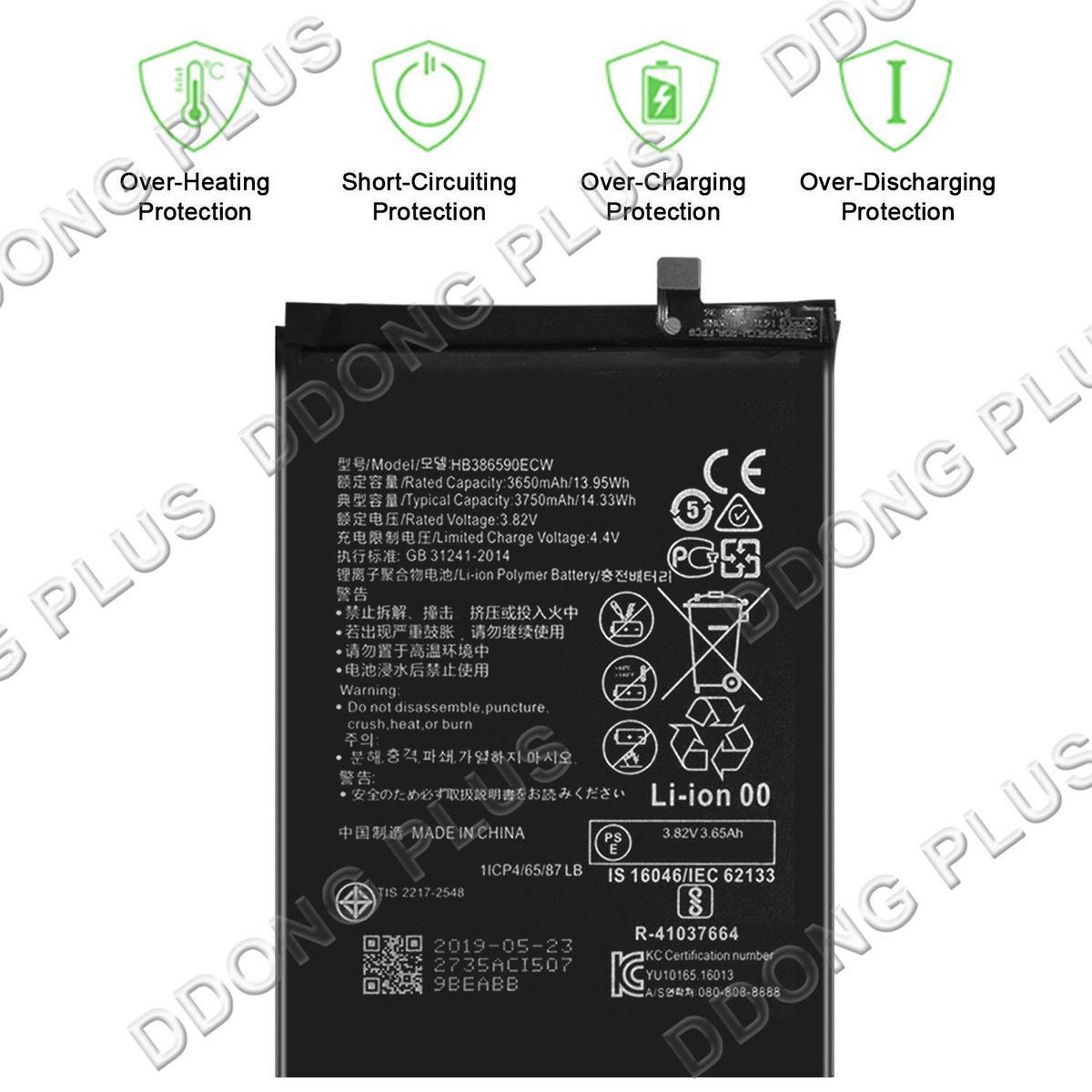 GENERICO - BATERIA HUAWEI  Y8S  TORIGINAL-SM  NUEVO-NEGRO