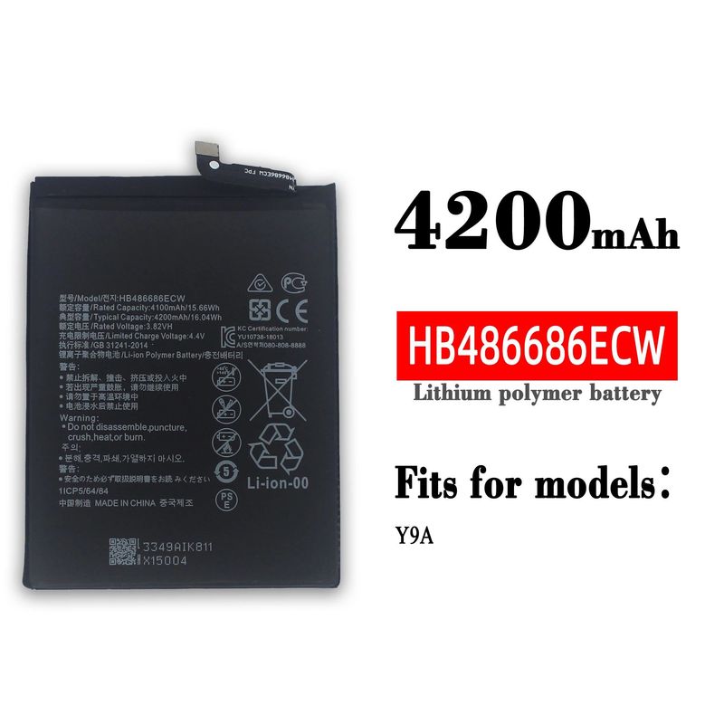 GENERICO - BATERIA HUAWEI  Y9A  TORIGINAL-SM  NUEVO-NEGRO