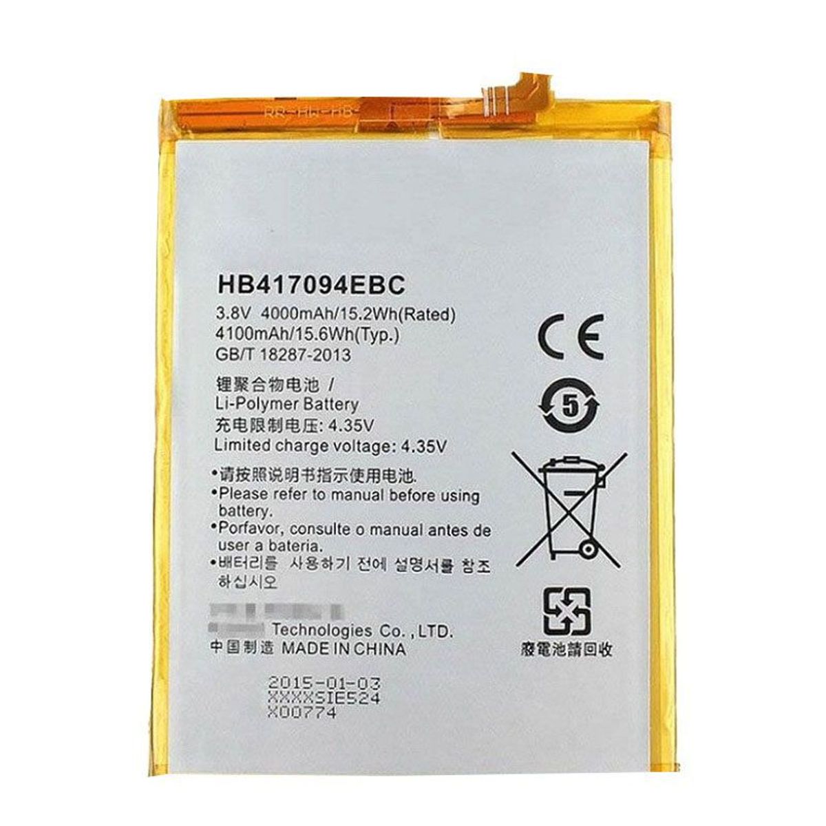 GENERICO - BATERIA HUAWEI  MATE 7  TORIGINAL-SM  NUEVO-NEGRO