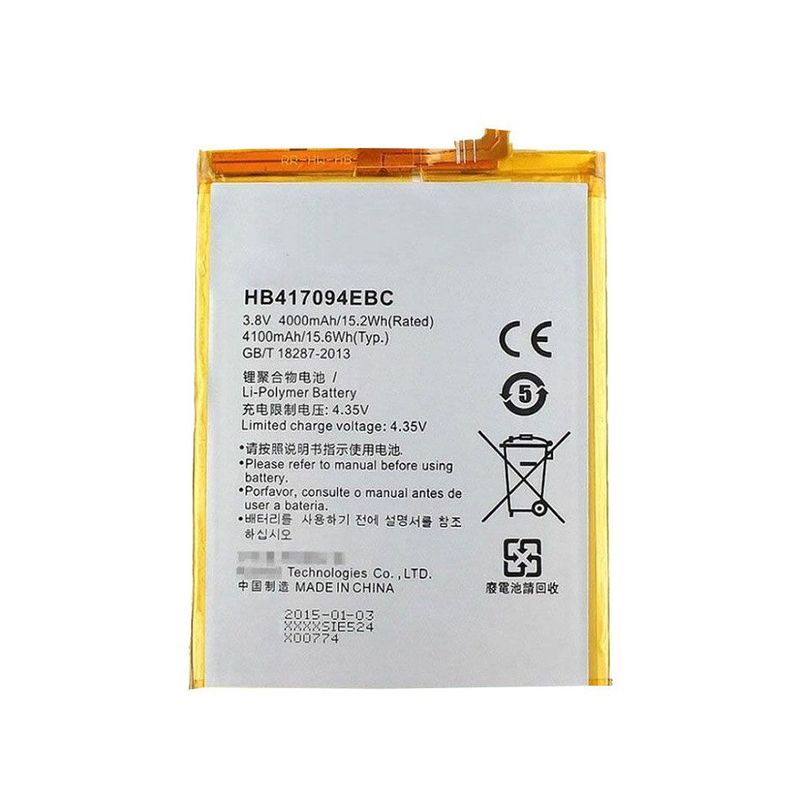 GENERICO - BATERIA HUAWEI  MATE 7  TORIGINAL-SM  NUEVO-NEGRO