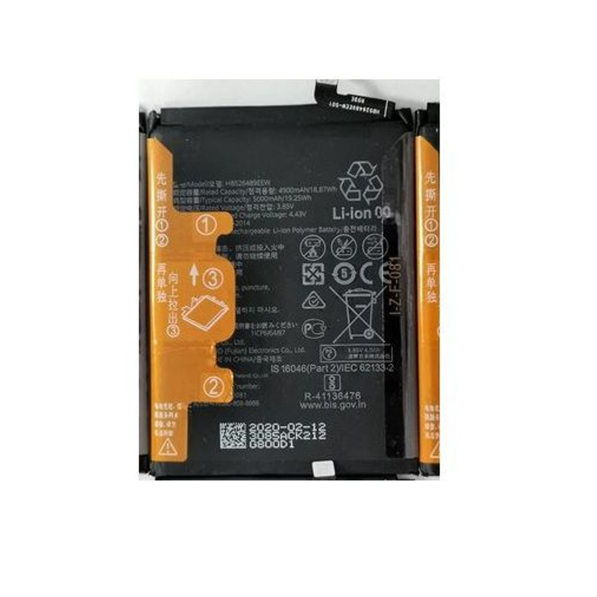 GENERICO - BATERIA HUAWEI  Y6 PLUS  TORIGINAL-SM  NUEVO-NEGRO.