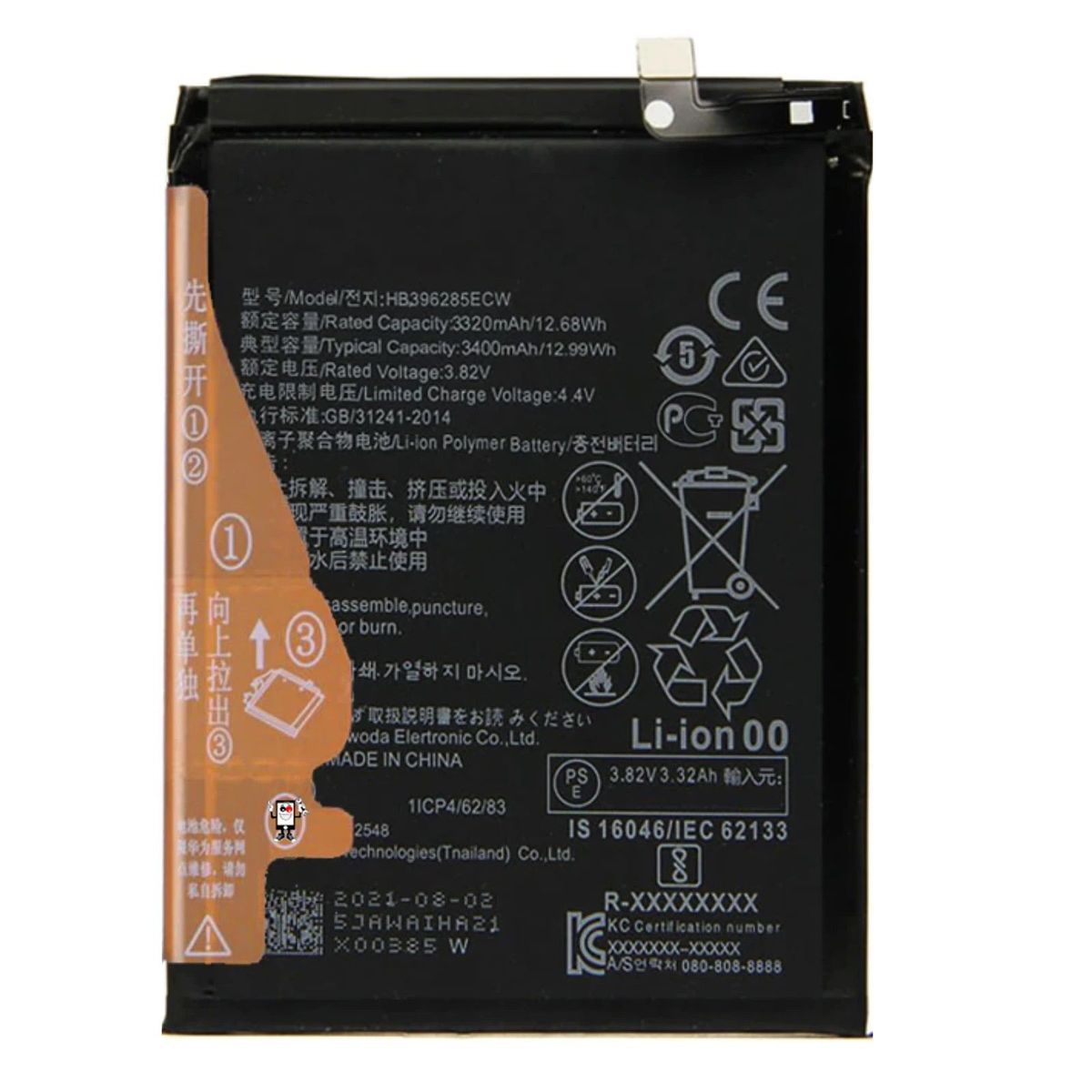 GENERICO - BATERIA HUAWEI  P20  TORIGINAL-SM  NUEVO-NEGRO