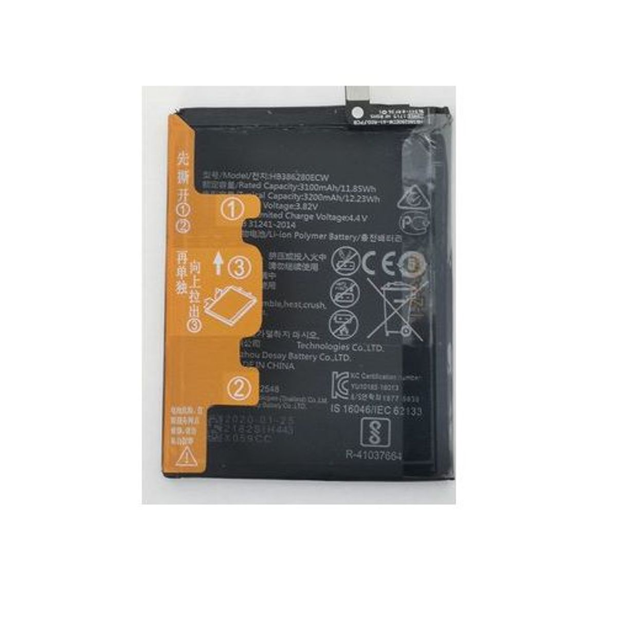 GENERICO - BATERIA HUAWEI  P10  TORIGINAL-SM  NUEVO-NEGRO